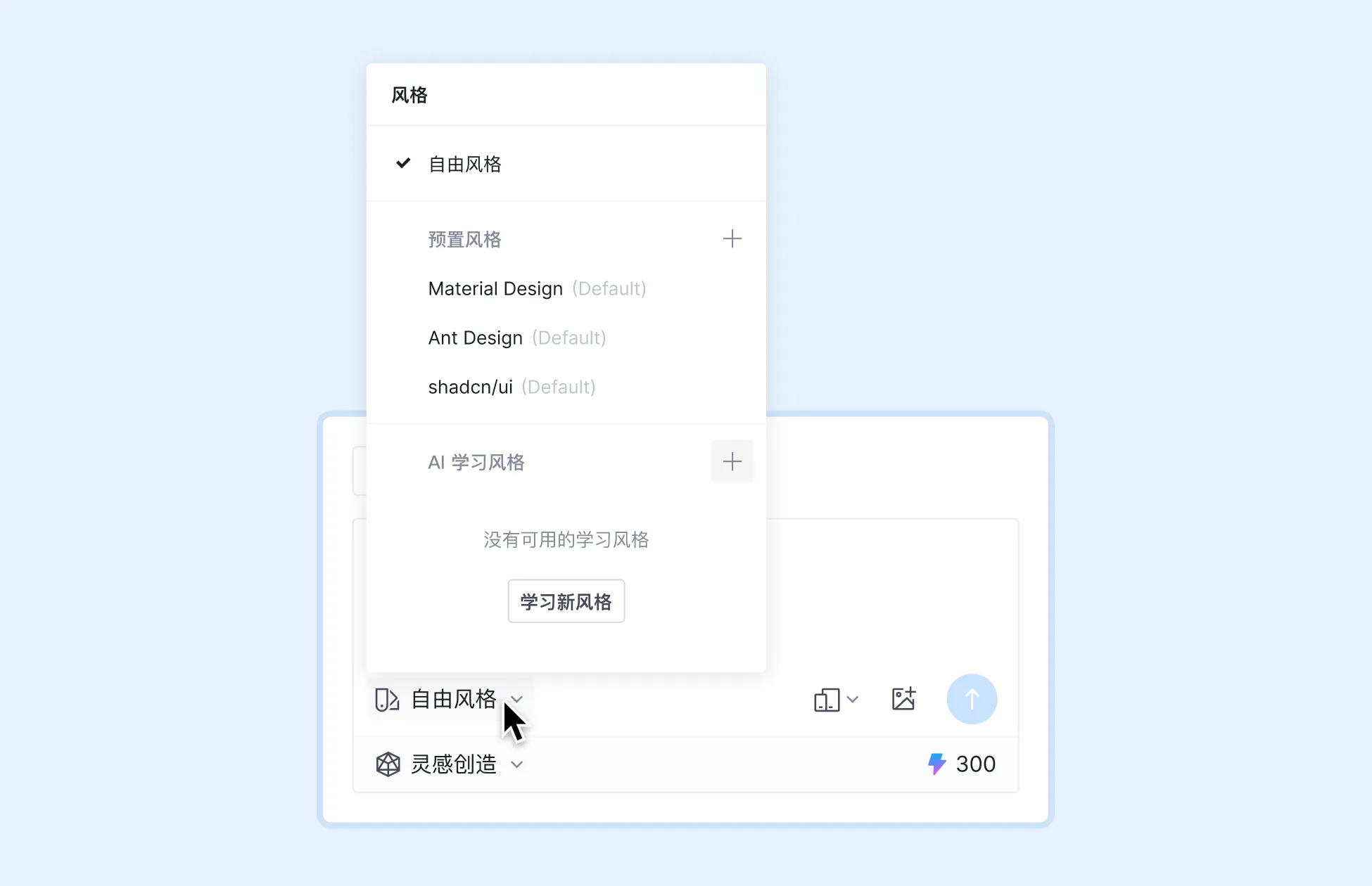 'image.png'