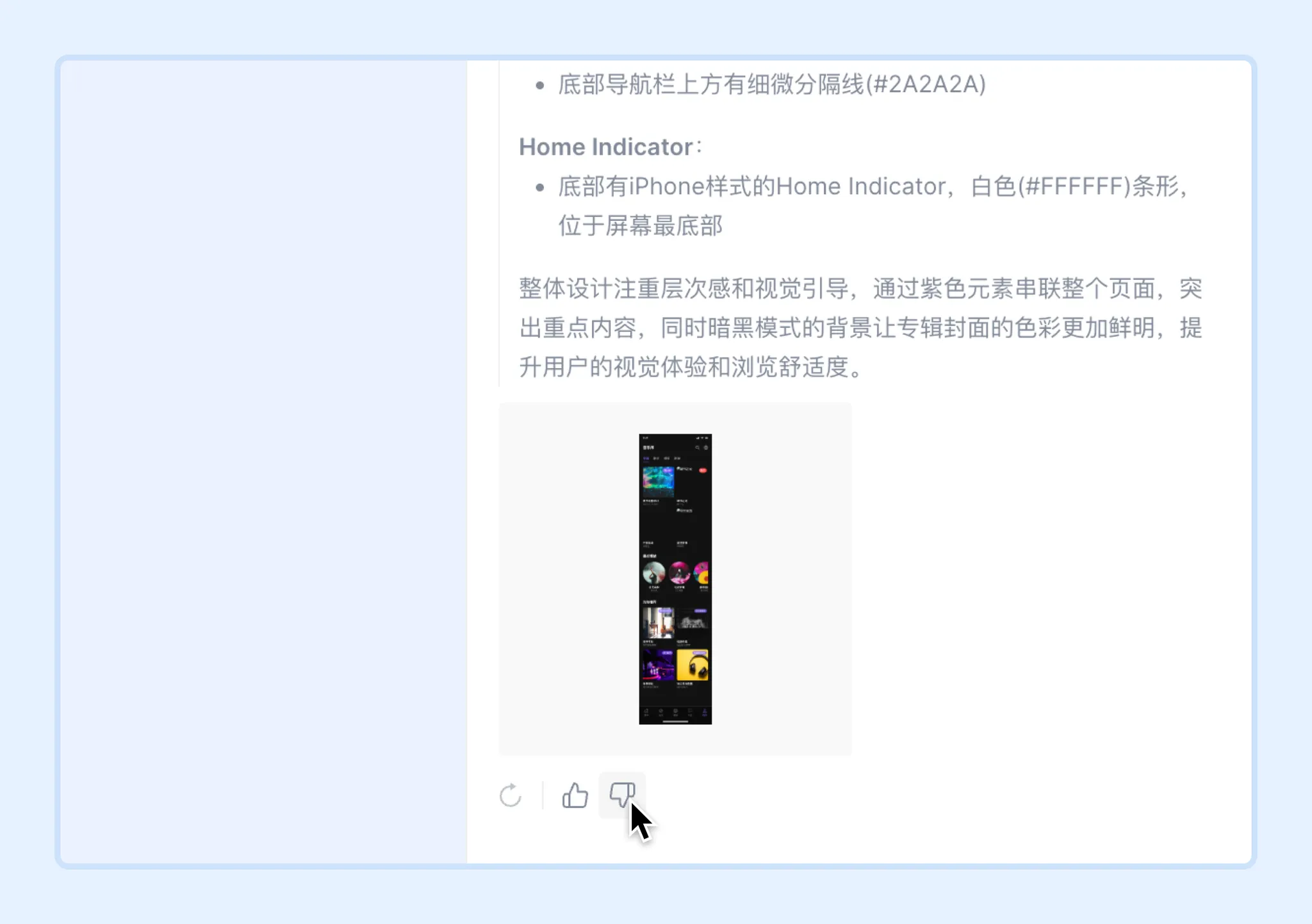 'image.png'