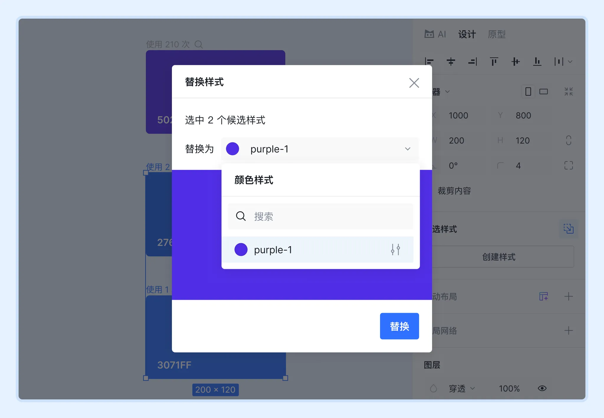 'image.png'