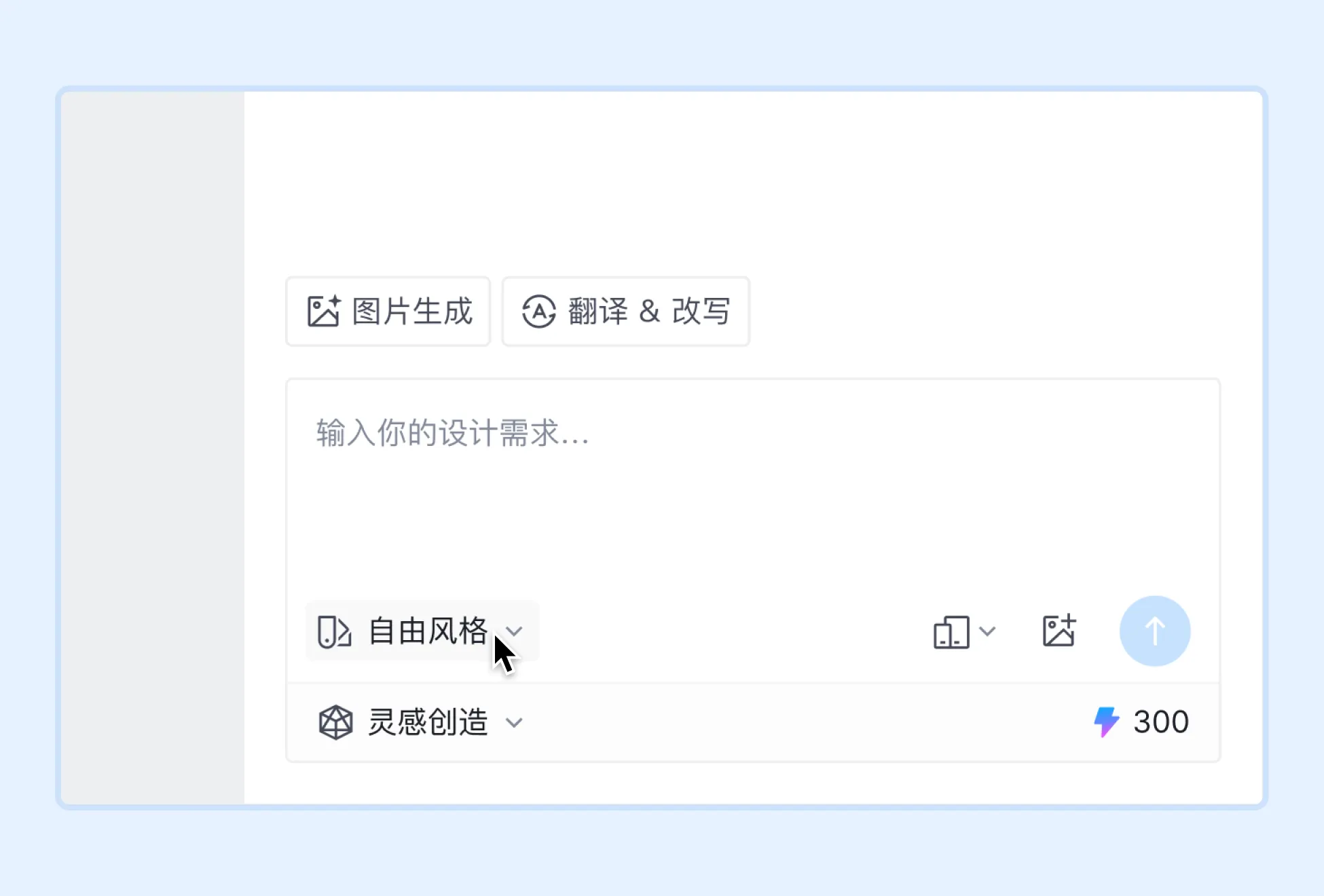 'image.png'
